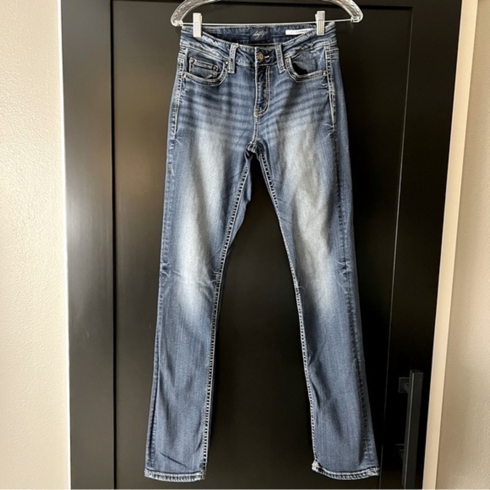Daytrip Virgo Straight women’s jeans size 25 long